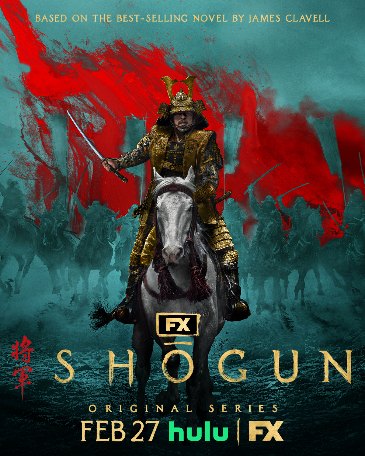 cast of shōgun television show