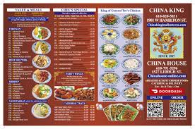 china king